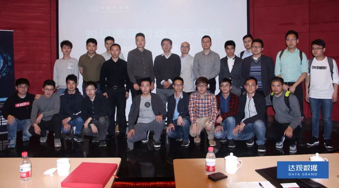 复旦大学肖仰华教授受聘奥林匹斯之门 pp电子奥林匹斯之门数据，知识图谱技术将广泛应用于文本智能处理