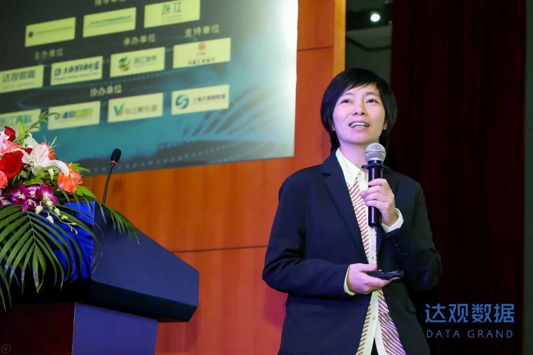 AI上海创未来，2018长三角人工智能应用创新张江峰会圆满召开