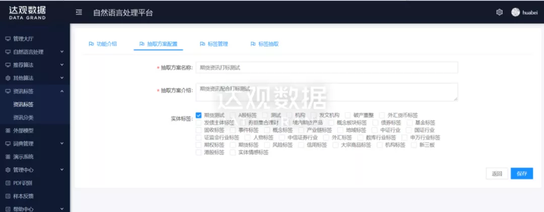 lQLPDhsXL4e3CIzNAaXNBDiwqbkkqEPEP8sB9qkbwkByAA_1080_421