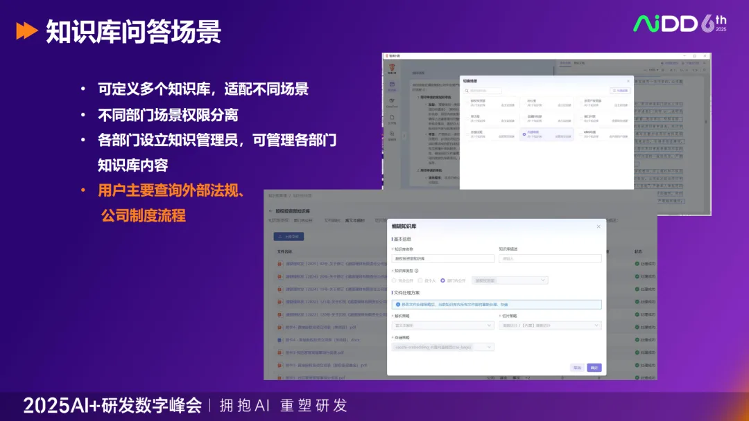 436a4fe6e0cb41eba4965a54939e74c6